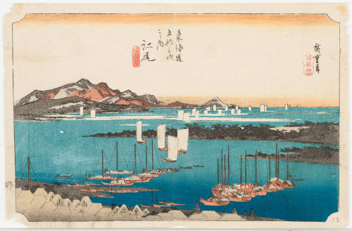 No. 19 Distant View of Promontory of Mio from Eijiri  (Eijiri Mio embo)