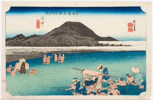 No., 20 Fording the Abe River at Fuchu (Fuchu Abegawa)