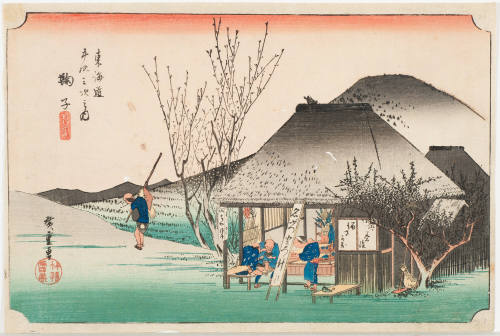 No. 21 Tea House at Mariko (Mariko meibutsu chaya)