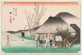 No. 21 Tea House at Mariko (Mariko meibutsu chaya)