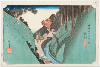 No. 22 Utsu Mountain at Okabe (Okabe Utsunoyama)