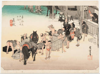 No. 23 Changing Porters and Horses at Fujieda (Fujieda jimba taugitate)