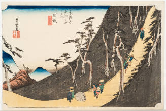 No. 26 the Crying Rock at Sayononaka Mountain Near Hissaka (Nissaka Sayononakayama)