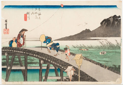 No. 27 didtant View of Mt. Akiba from Kakegawa (Kakegawa Akibayama encho)