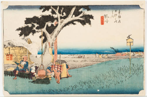 No. 28 Outdoor Tea Stall at Fukuroi (Fukuroi dechaya no zu)