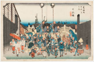 No. 1 Procession Sets out at the Nihon Bridge (Nihonbashi gyoretsu furidashi)