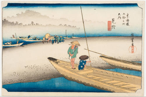 No. 29 Morning Mist on the Tenryu River Near Mitsuke (Mitsuke Tenryugawa no zu)