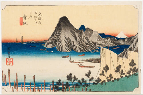 No. 31 the Imagire Promontory from Maisaka  (Maisaka Imagire shinkei)