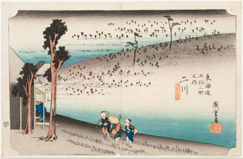 No. 34 the Sarugababa Rest Stop at Futagawa (Futagawa Sarugababa)