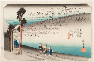 No. 34 the Sarugababa Rest Stop at Futagawa (Futagawa Sarugababa)