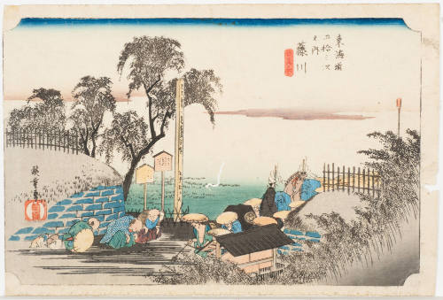 No. 348 Procession at a Boundary Marker Near Fujikawa (Fujikawa bobana no zu)