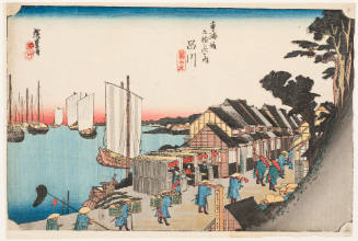 No. 2 Sunrise at Shinagawa (Shinagawa detachi)