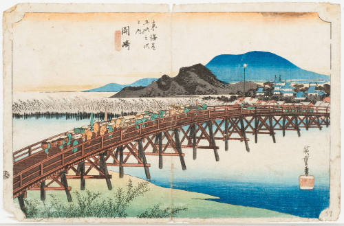 No. 39 the Yahagi Bridge at Okazaki (Okazaki Yahagi no hashi)