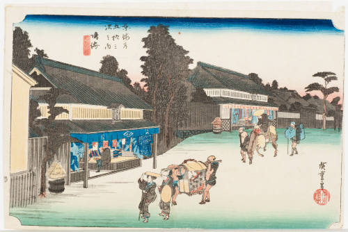 No. 41 Shops Selling Arimatsu Tie Dyed Fabric, a Famous Product of Narumi (Narumi meibutsu arimatsu shibori)