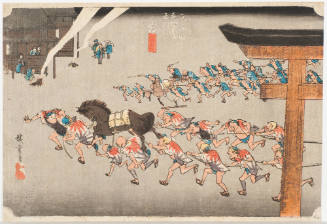 No. 42 Religious Horse Races at Atsuta Shrine in Miya (Miya Atsuta shinji)