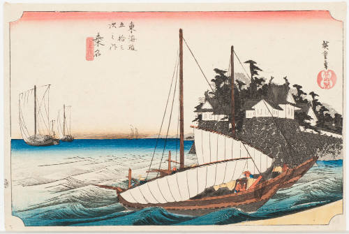 No. 43 the Landing Entry of the Seven Ri Ferry at Kuwana (Kuwana shichiri watashiguchi)