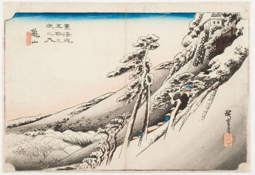 No. 47 Clear Weather After Snow at Kameyama  (Kameyama yukibare)