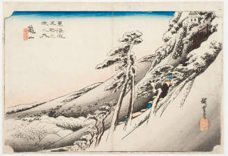 No. 47 Clear Weather After Snow at Kameyama  (Kameyama yukibare)