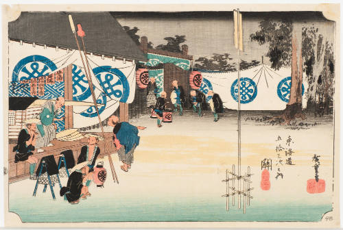 No. 48 Early Departure from Main Camp at Seki (Seki honjin hayadachi)