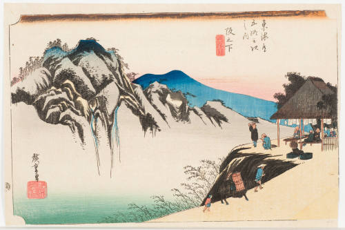 No. 49 Peak of Fudesute Mountain  from Sakanoshite (Sakanoshita Fudesute mine)