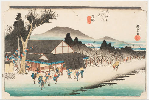 No. 52 Megawa Village Near Ishibe (Ishibe Megawa no sato)