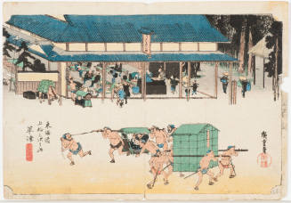 No. 53 Ubumochiya Restaurant Serving Local Rice Cakes at Kusatsu (Kusatsu meibutsu tateba)