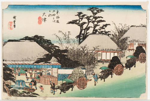 No. 54 Running Well Teahouse at Otsu (Otsu Hashirii chamise)