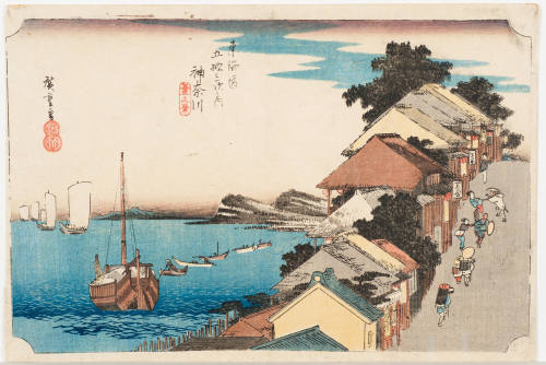 No. 4 The Hill at Kanagawa (Kanagawa dai no kei)