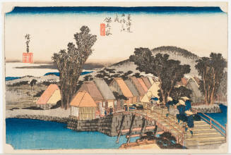 No. 5 Shimmachi Bridge at Hodogaya (Hodagaya Shimmachibashi)