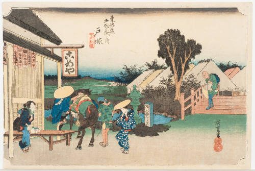 No. 6 Alternate Route from Central Totsuka (Totsuka motomachi betsudo)