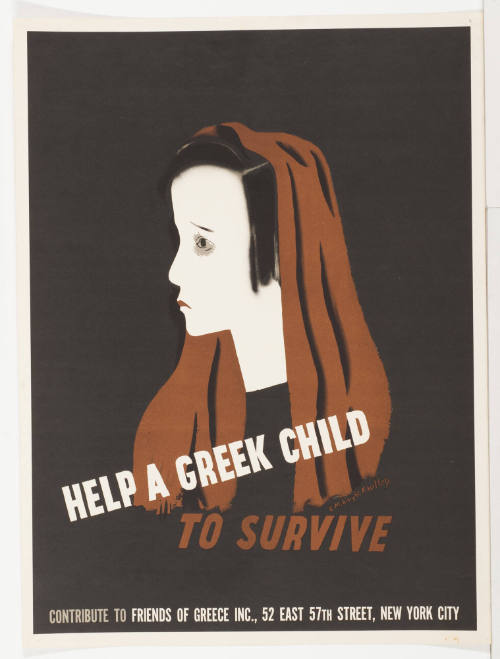 Help a Greek Child to Survive