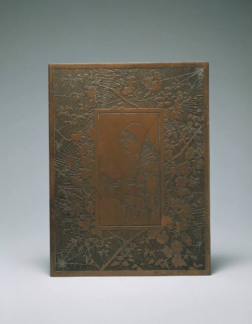 Relief Etched Plaque: Girl Reading