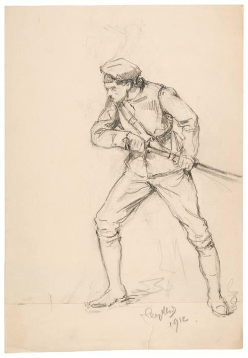 Study for The Triumphal Victory of the "Bonhomme Richard"