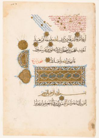 Folio from the Qur’an Commanding Readers to Prostrate before God