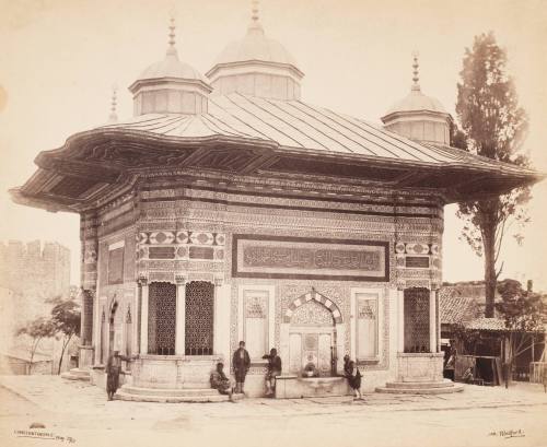Constantinople. The Fountain of the Seraglio