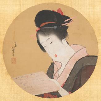Woman Reading a Letter