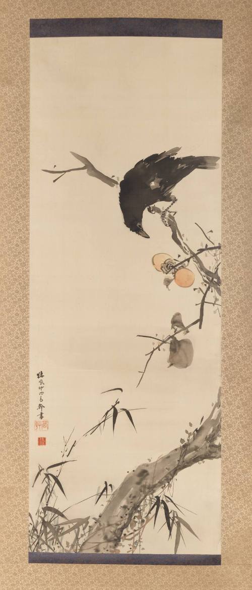 Takeuchi Seiho 竹內栖鳳