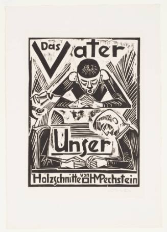"The Lord's Prayer" (Das Vater Unser)