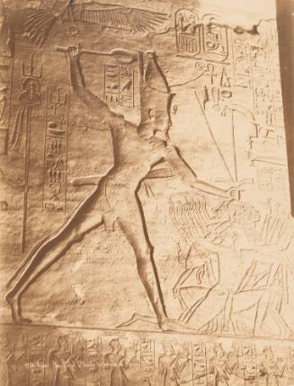 Relief of Ramses II in Abu Simbel
