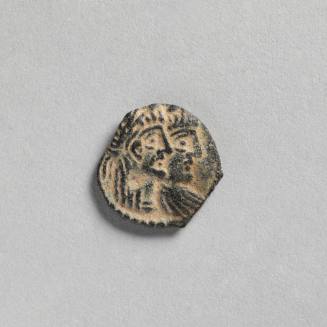 Coin of Aretas IV and Shaqilat I