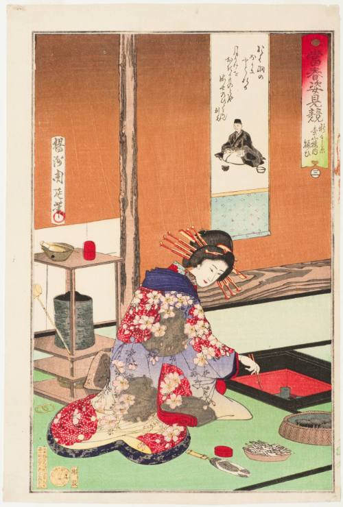 The Courtesan Yosooi of the Shonzanro Establishment