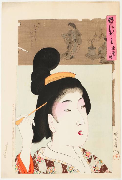A Woman of the Enpo Period (1673-1680)
