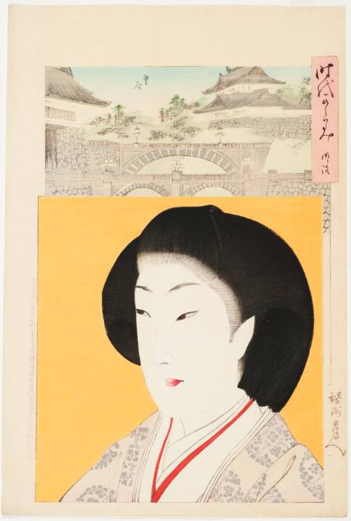 A Woman of the Meiji Period