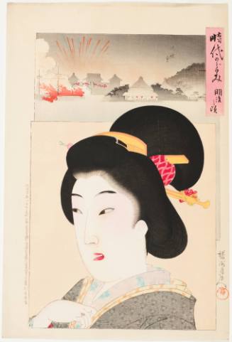 A Woman of the Meiji Period (1868 - 1912)