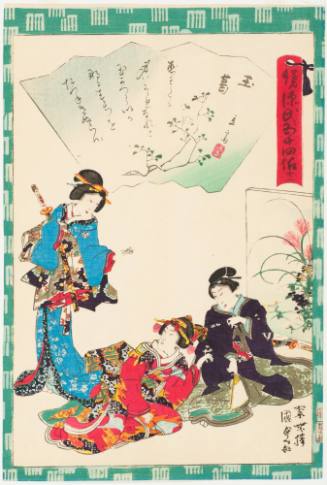 Chapter 22, Tamakazura