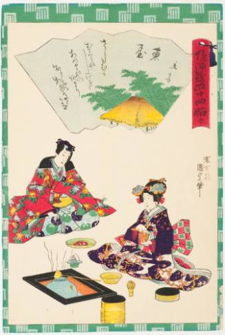 Chapter 50, Adzumaya