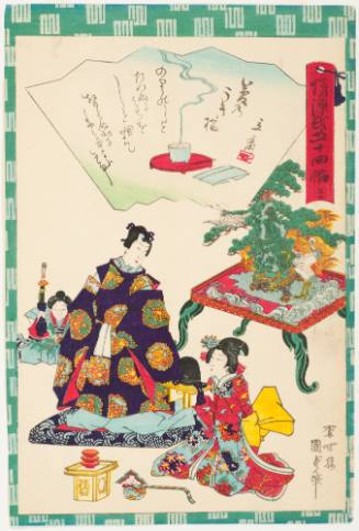 Chapter 54, Yume no Ukihashi