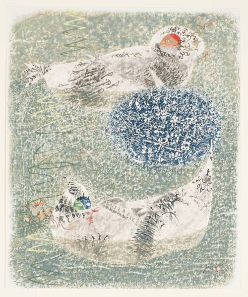 Floating Sleep (A) (Summer Birds)
