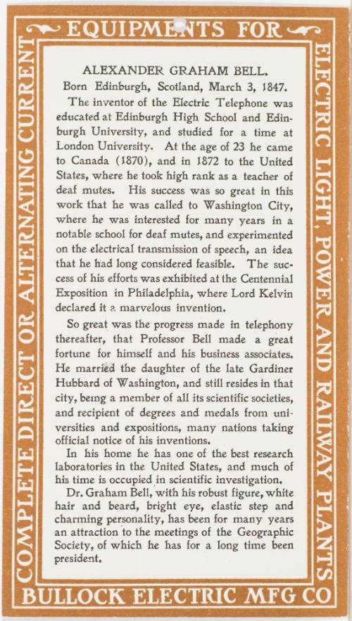 Calendar Card / July 1904 Bullock Electric Mfg Co