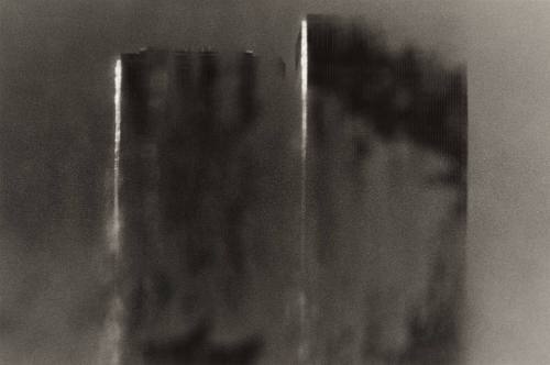 Trade Center Towers I